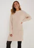 Oatmeal Super Soft Tunic Dress - 8 Image 1