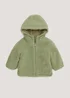 Boys Khaki Reversable Padded Borg Jacket (9mths-6yrs) - Age 18 - 23 Months Image 3