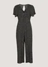 Black Spot Crinkle Jersey Jumpsuit - 8 Image 2