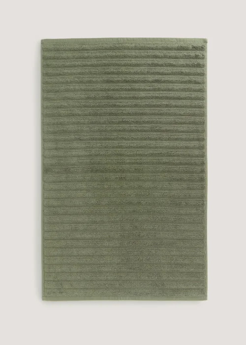 Green Ribbed Bath Mat (50cm x 80cm) Image 1
