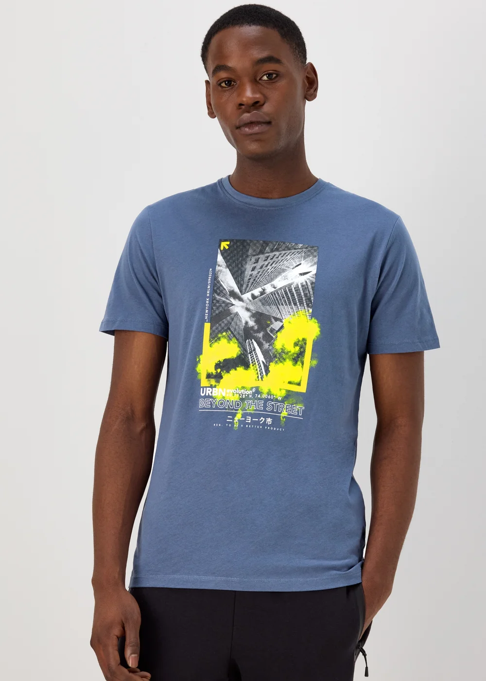 US Athletic Grey Beyond T-Shirt - Extra small Image 1