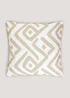 Beige Geometric Outdoor Cushion (43cm x 43cm) Image 1