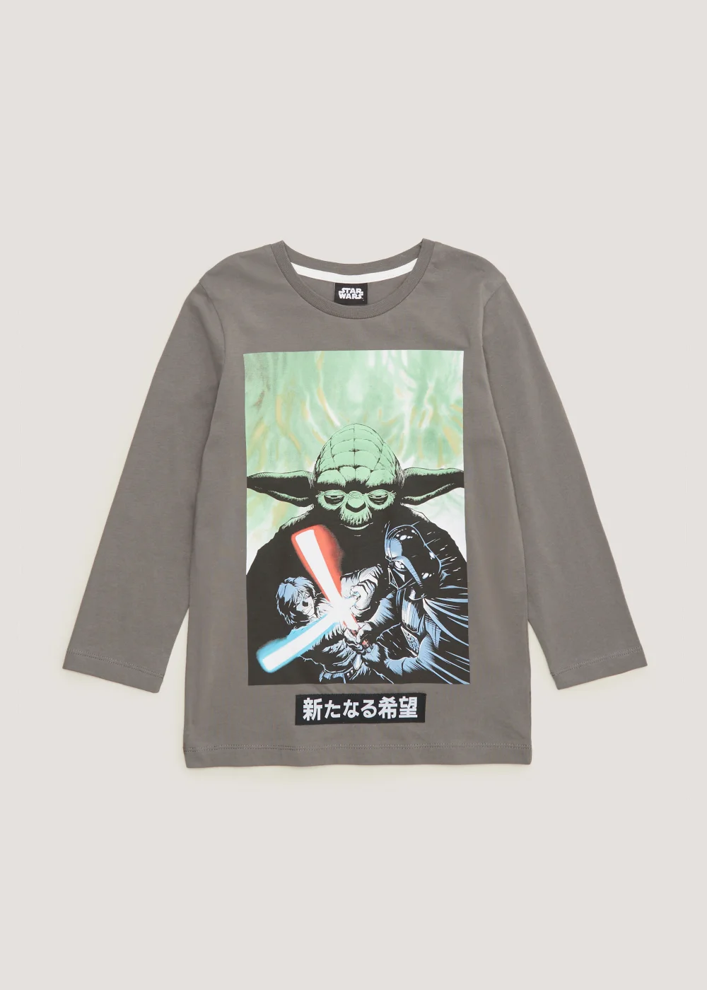Boys Khaki Star Wars Yoda Long Sleeve T-Shirt (4-13yrs) - Age 4 Years Image 1