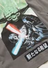 Boys Khaki Star Wars Yoda Long Sleeve T-Shirt (4-13yrs) - Age 4 Years Image 2