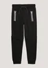 Boys Black Joggers (4-15yrs) - Age 4 Years Image 1