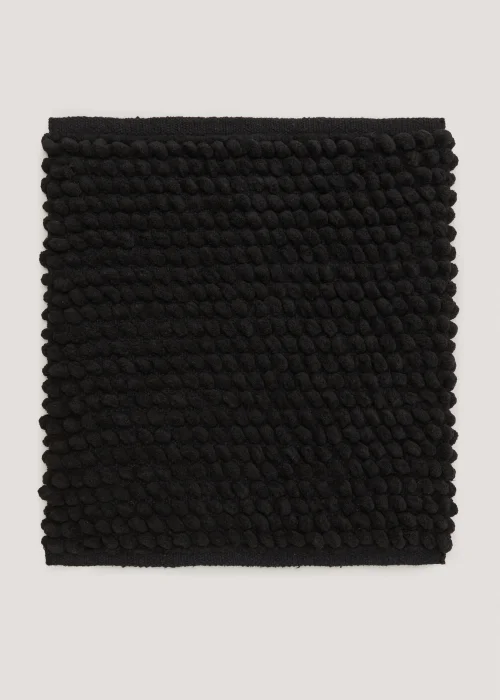 Black Chunky Bobble Shower Mat (50cm x 50cm) Image 1