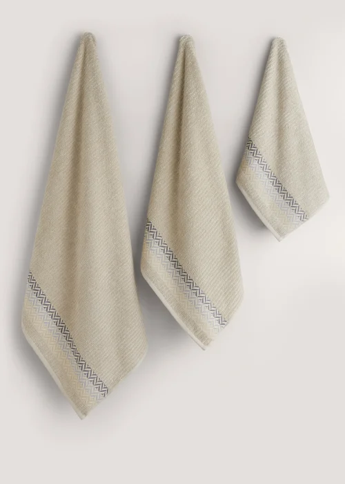 Beige Geo Border Towels - Hand Towel Image 1