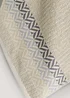 Beige Geo Border Towels - Hand Towel Image 2