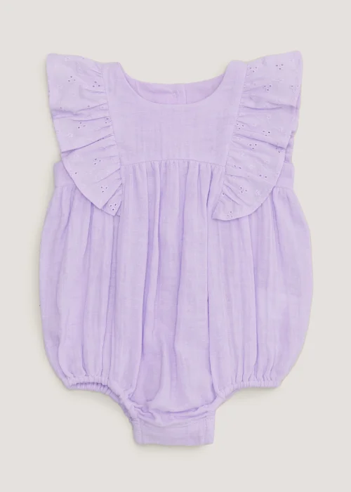 Baby Lilac Double Cloth Romper (Newborn-18mths) - Newborn Image 1