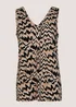 Papaya Petite Animal Print V-Neck Co-Ord Vest Top - Size 6 Image 5
