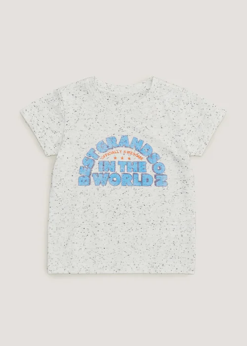 Boys Mini Me Ecru The Best Grandson T-Shirt (9mths-6yrs) - Age 9 - 12 Months Image 1