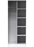 Swift Prism Open Shelf Wardrobe (197cm x 53cm x 74cm) - One Size Image 1
