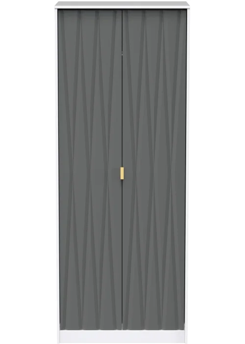 Swift Prism 2 Door Wardrobe (197cm x 53cm x 74cm) - One Size Image 1
