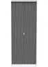 Swift Prism 2 Door Wardrobe (197cm x 53cm x 74cm) - One Size Image 1