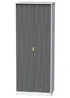 Swift Prism 2 Door Wardrobe (197cm x 53cm x 74cm) - One Size Image 3