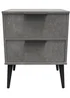 Swift Milano 2 Drawer Bedside Table (50.5cm x 41.5cm x 39.5cm) - One Size Image 1