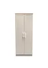 Swift Porto 2 Door Wardrobe (182.5cm x 74cm x 53cm) - One Size Image 1