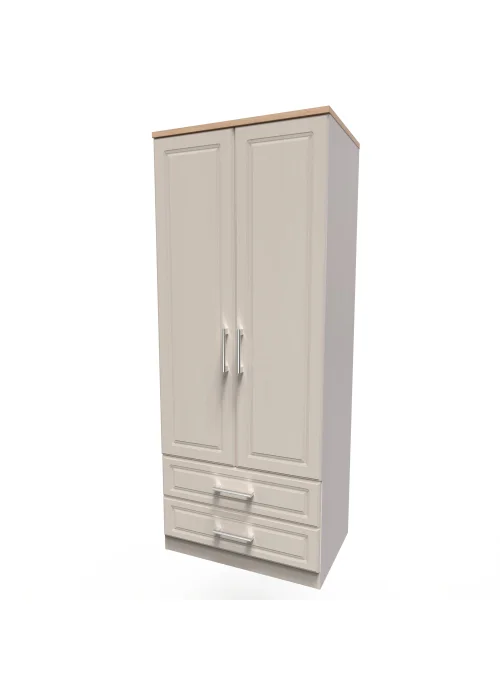 Swift Porto 2 Drawer Wardrobe (182.5cm x 74cm x 53cm) - One Size Image 3