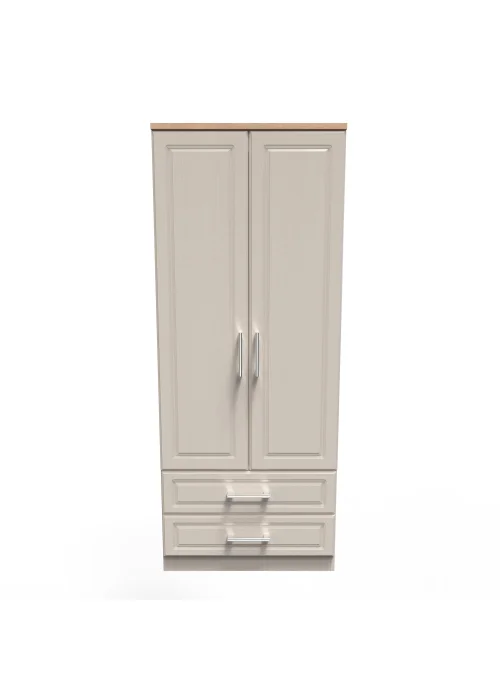 Swift Porto 2 Drawer Wardrobe (182.5cm x 74cm x 53cm) - One Size Image 1