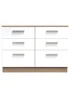 Swift Prague 6 Drawer Chest (79.5cm x 41.5cm x 112cm) - One Size Image 1