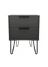 Swift Milano 2 Drawer Bedside Table (50.5cm x 41.5cm x 39.5cm) - One Size Image 1