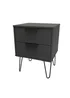 Swift Milano 2 Drawer Bedside Table (50.5cm x 41.5cm x 39.5cm) - One Size Image 3