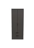 Swift Milano Tall 2 Drawer Wardrobe (197cm x 53cm x 74cm) - One Size Image 1