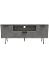 Swift Milano 2 Door 1 Drawer Wide TV Unit (64.5cm x 39.5cm x 144cm) - One Size Image 1