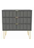Ready Assembled Cube 3 Drawer Chest of Drawers - One Size Image 1