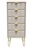 Ready Assembled Cube 5 Drawer Tall Bedside Cabinet - One Size Image 1