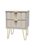 Ready Assembled Cube 2 Drawer Bedside Cabinet - One Size Image 2