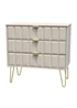 Ready Assembled Cube 3 Drawer Chest of Drawers - One Size Image 3