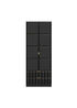 Swift Cube 2 Door 2 Drawer Tall Wardrobe (197cm x 53cm x 74cm) - One Size Image 1