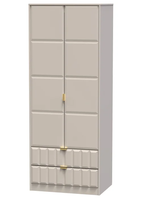 Ready Assembled Cube 2 Door 2 Drawer Tall Wardrobe - One Size Image 4