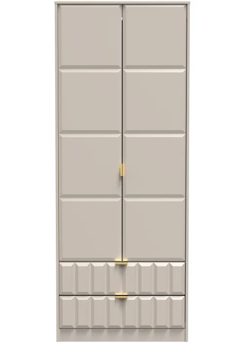 Ready Assembled Cube 2 Door 2 Drawer Tall Wardrobe - One Size Image 2