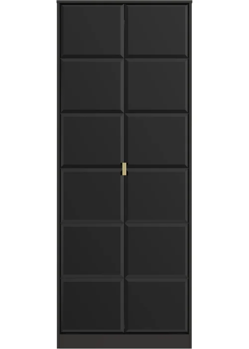 Swift Cube 2 Door Tall Wardrobe (197cm x 53cm x 74cm) - One Size Image 1