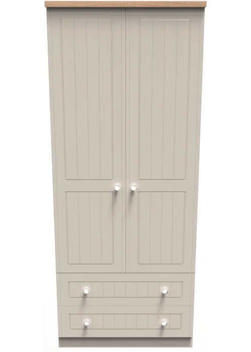 Swift Vienna 2 Door 2 Drawer Wardrobe (182.5cm x 53cm x 74cm) - One Size Image 1