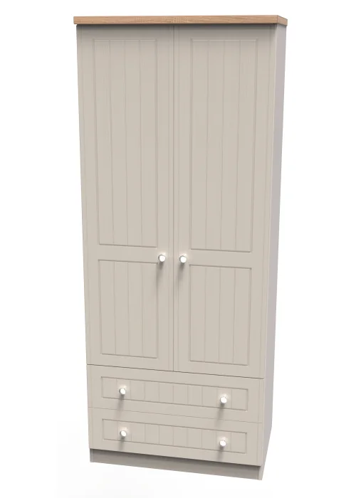 Swift Vienna 2 Door 2 Drawer Wardrobe (182.5cm x 53cm x 74cm) - One Size Image 3
