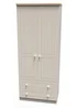 Swift Vienna 2 Door 2 Drawer Wardrobe (182.5cm x 53cm x 74cm) - One Size Image 3