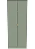 Swift Cordoba Tall 2 Door Wardrobe (197cm x 53cm x 74cm) - One Size Image 1