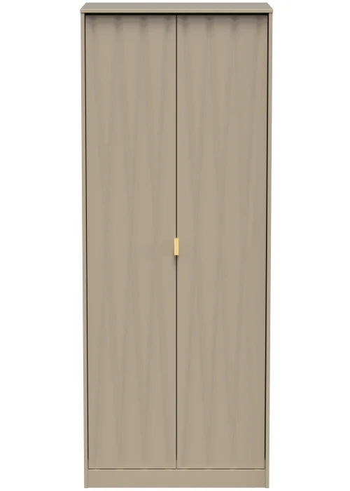 Swift Prism 2 Door Wardrobe (197cm x 53cm x 74cm) - One Size Image 1