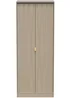 Swift Prism 2 Door Wardrobe (197cm x 53cm x 74cm) - One Size Image 1