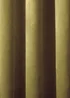 Laurence Llewelyn-Bowen Montrose Velvet Blackout Eyelet Curtains - 46W X 54D (116x137cm) Image 3