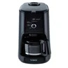 Tower 900W Bean to Cup Coffee Maker Black - One Size Image 1