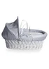 Clair de Lune Grey Dimple Wicker Moses Basket - No Size Image 3