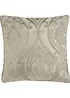 Curtina Chateau Jacquard Filled Cushion (43cm x 43cm) - One Size Image 3