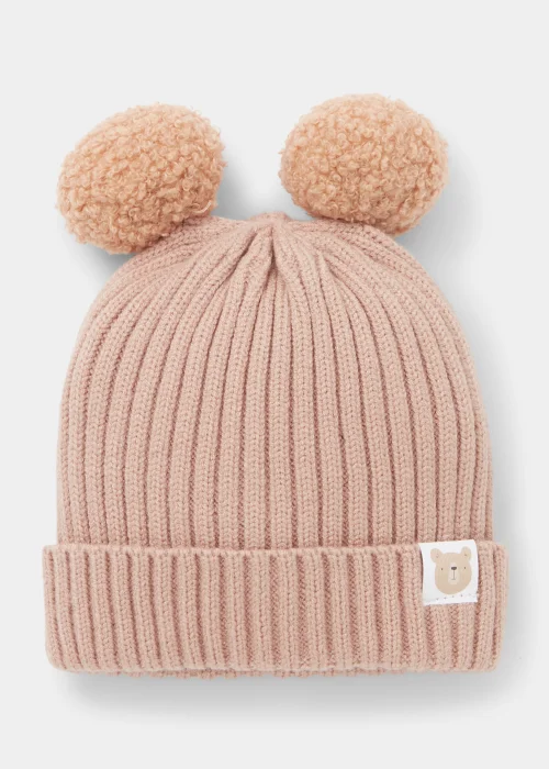 Baby Taupe Teddy Bear Double Pom Pom Bobble Hat (Newborn-2yrs) - Age 0 - 3 Months Image 1