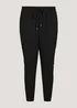 Papaya Curve Black Cargo Trousers - Size 18 Image 5