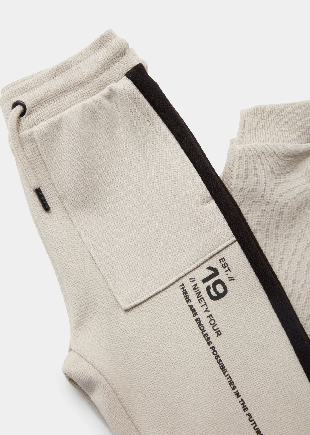 Boys Ecru Tonal Co-Ord Joggers (4-13yrs) - Age 4 Years Image 2