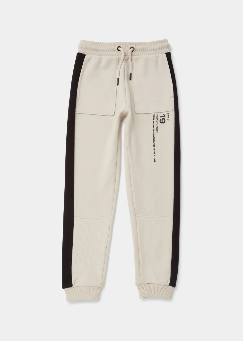 Boys Ecru Tonal Co-Ord Joggers (4-13yrs) - Age 4 Years Image 1